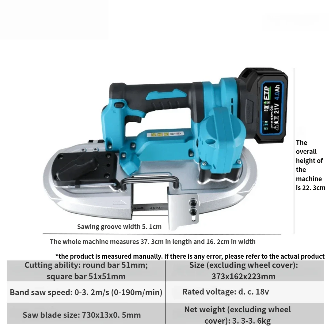 21V Cordless Band Saw Machine Lithium Electric Band Saw Brushless Handheld Lightweight Mobile Power Tools For Cutting Metal Wood