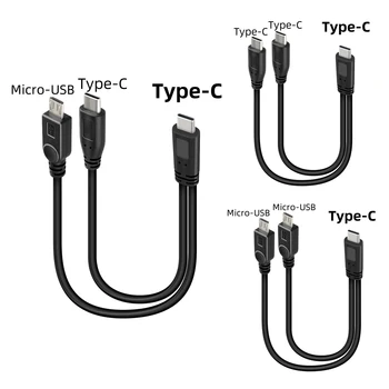 0.3m/1Ft USB C Y Splitter 2 in 1 Type-C to Micro-USB & USB C Charging Cable for Mobilephones Tablets and More (Charging Only)