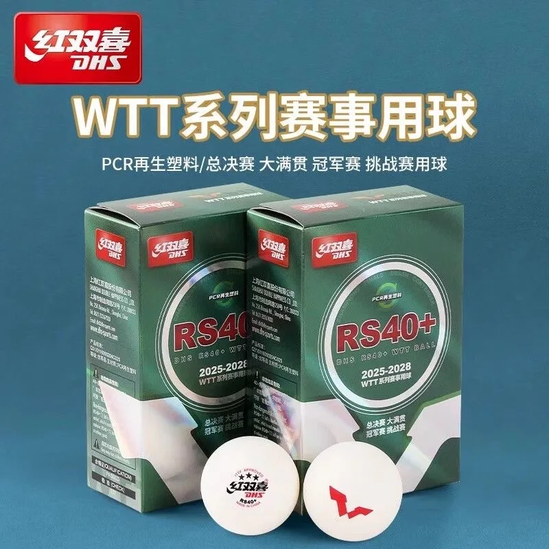 Thumbnail 3 - #53 Cheapest Ping Pong Balls Deals You Can Get