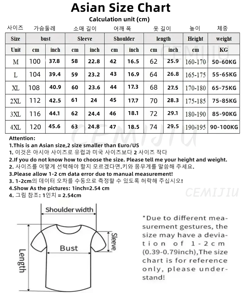 Luxus Marke Pullover Herren Herbst Winter Neue süße Welpen Druck Mode gestreifte Knopf Design Casual Warm Rund Stricken Sweater – Detail 1