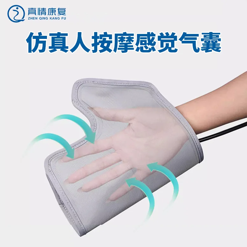 

Оборудование для тренировок по реабилитации пальцев, упражнения на пять пальцев, функция руки, реабилитационный робот, перчатки с подогревом