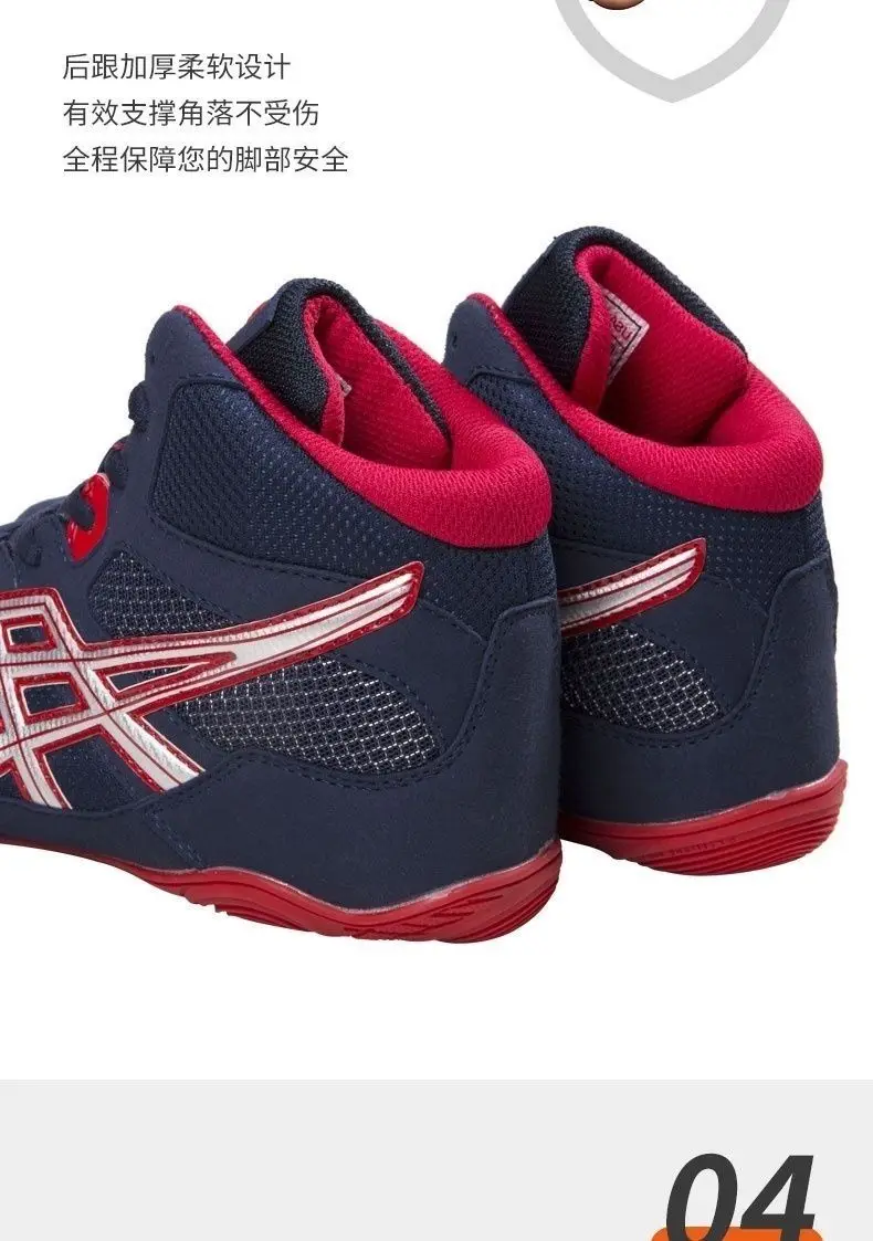Comfortable Combat Sneakers Professional Non-slip Men's Boxing Shoes Breathable Fighting Wrestling Shoes Women's Boxing Sneakers