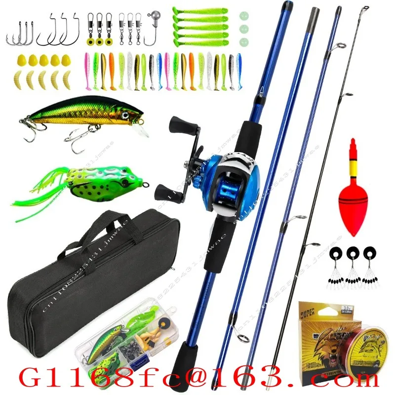 1.8M Luya Rod Fishing Gear Left and Right Hand Water Drop Wheel Set Far Cast Sea Fishing Fishing Rod