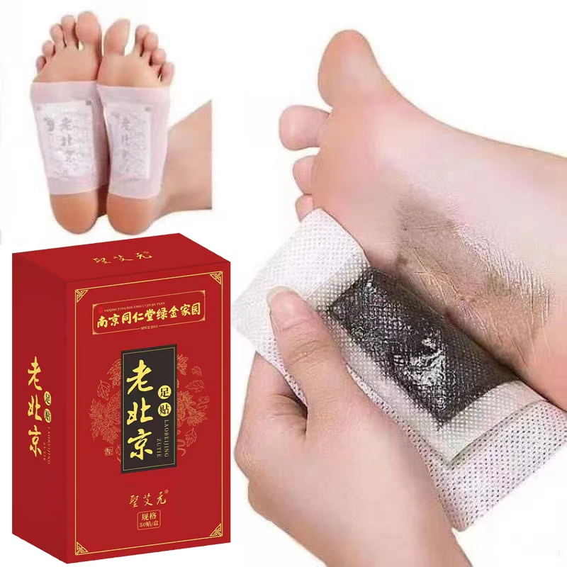 Old Beijing Detox Foot Patch With Adhersive Foot Care Tool Improve Sleep Slimming Foot sticker ginger Health Care Weight Loss