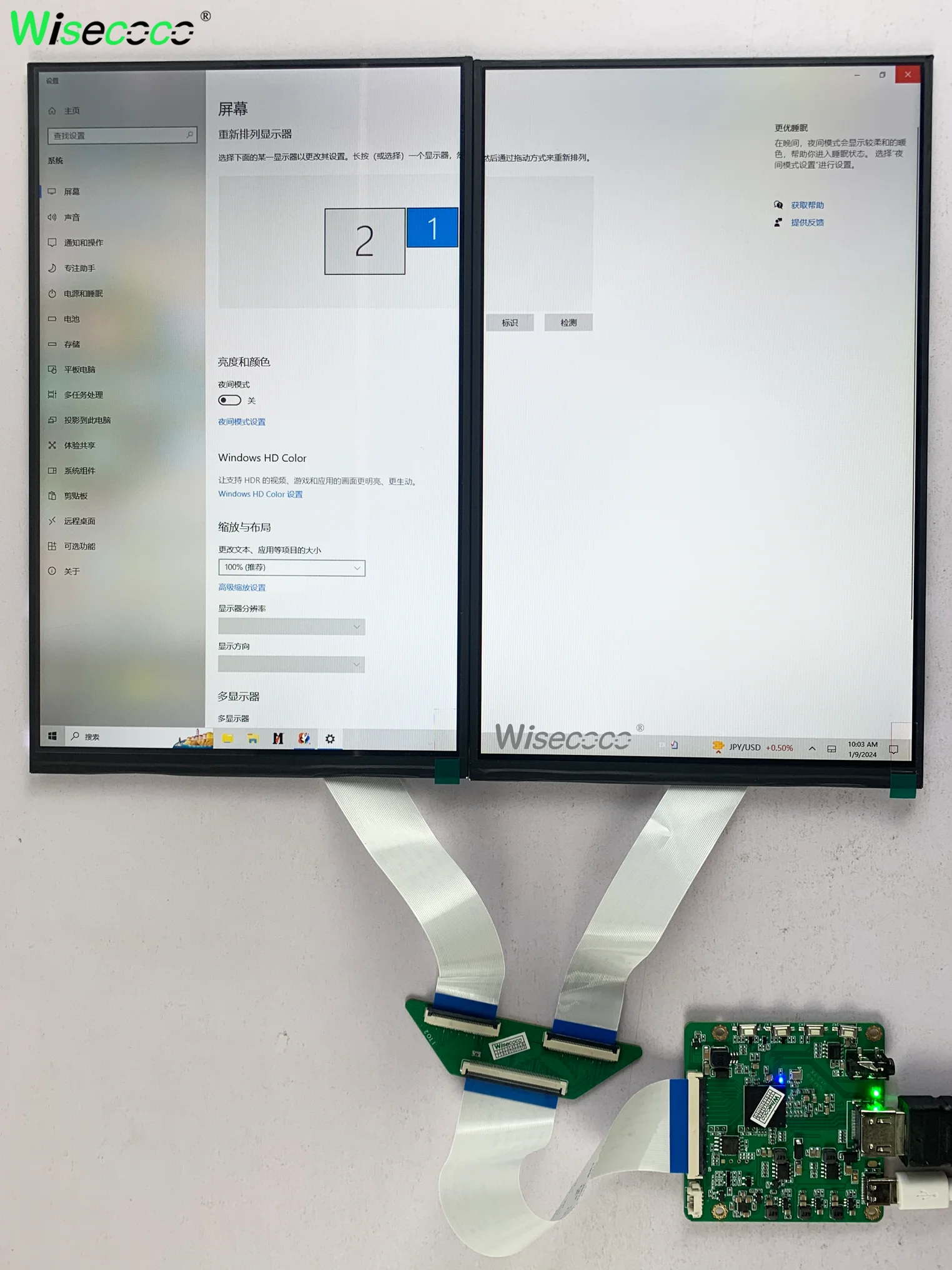 Wisecoco 10.1 Inch Dual Screen Display 1280x800 LCD Screen Module For Raspberry Pi Macbooks Windows Laptops Secondary Display