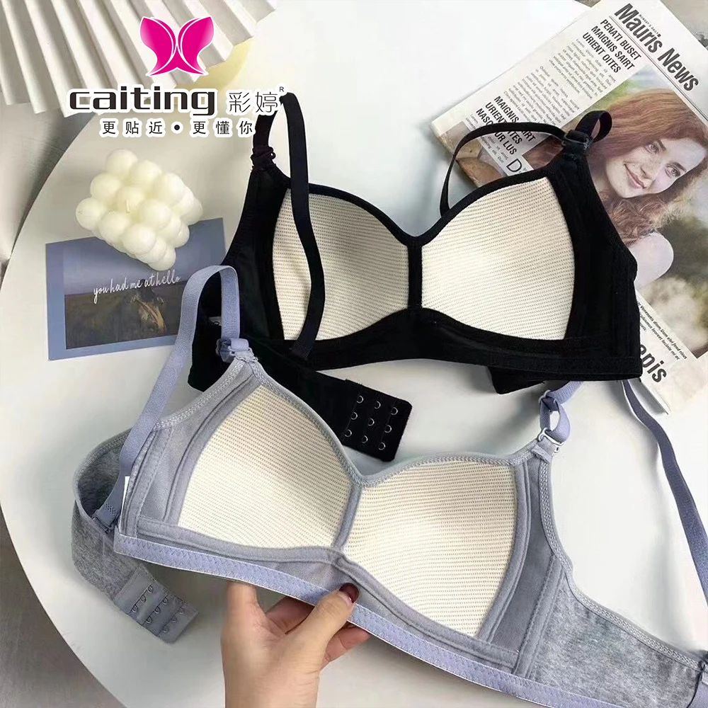 CAITING الصدرية ملابس داخلية قطنية امرأة الصيف رقيقة AB كأس الصدرية الصدرية ملابس امرأة تنفس ملابس داخلية مريحة #5