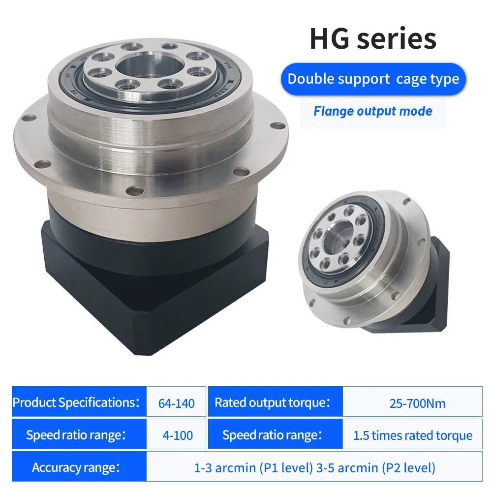 

M Высокий крутящий момент 20-100:1 Редуктор скорости соотношения скоростей Планетарная коробка передач с индивидуальной поддержкой ODM