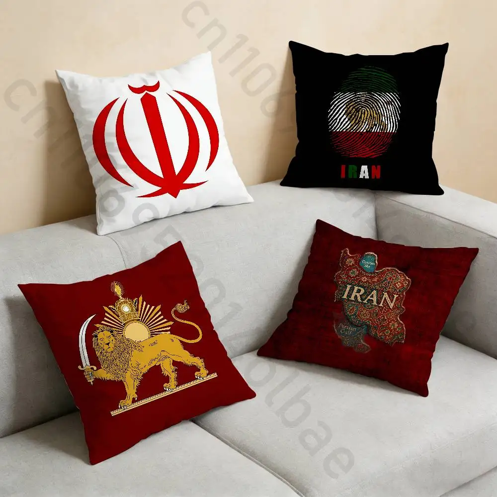 

Pahlavi Imperial of Iran national Flag pillow cover living room sofa cushion cover bedroom room bed pillow cover home decoration
