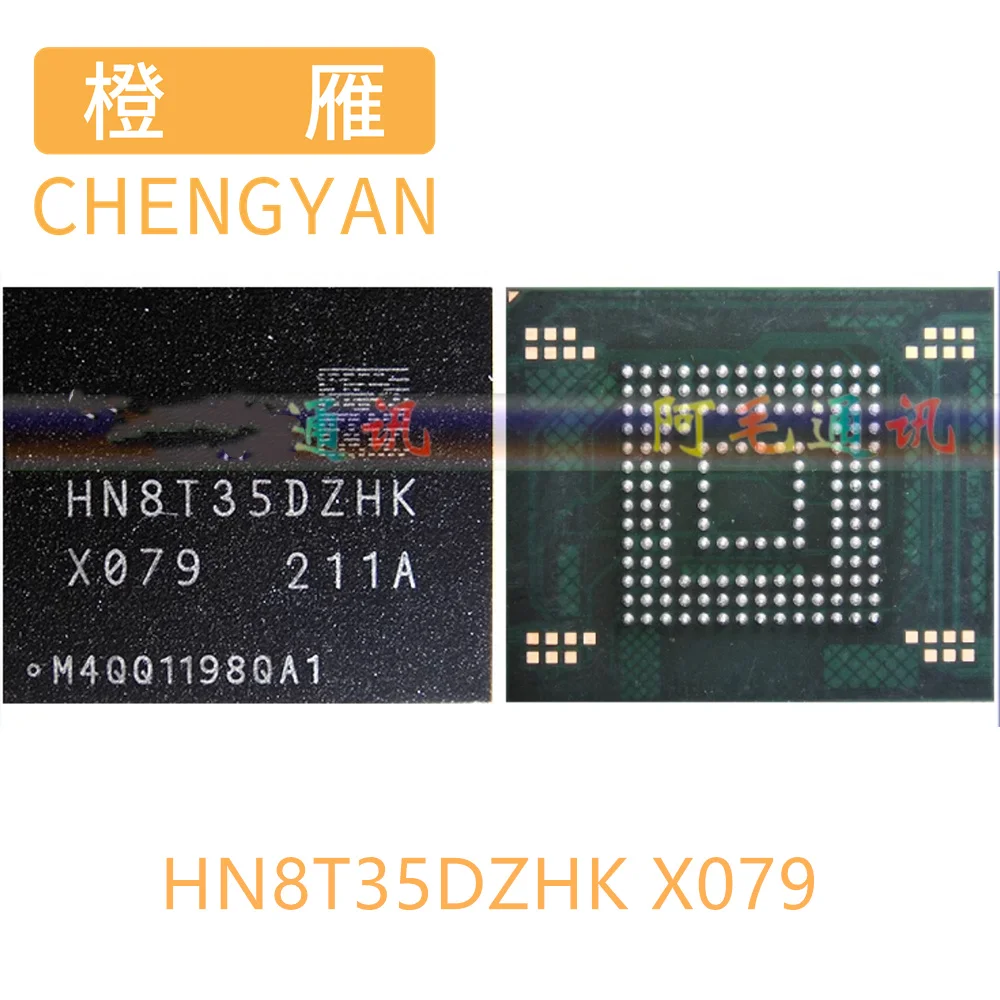 

HN8T35DZHK X079 HN8T35DZHKX079 UFS3.1 1TB BGA153 chip ic