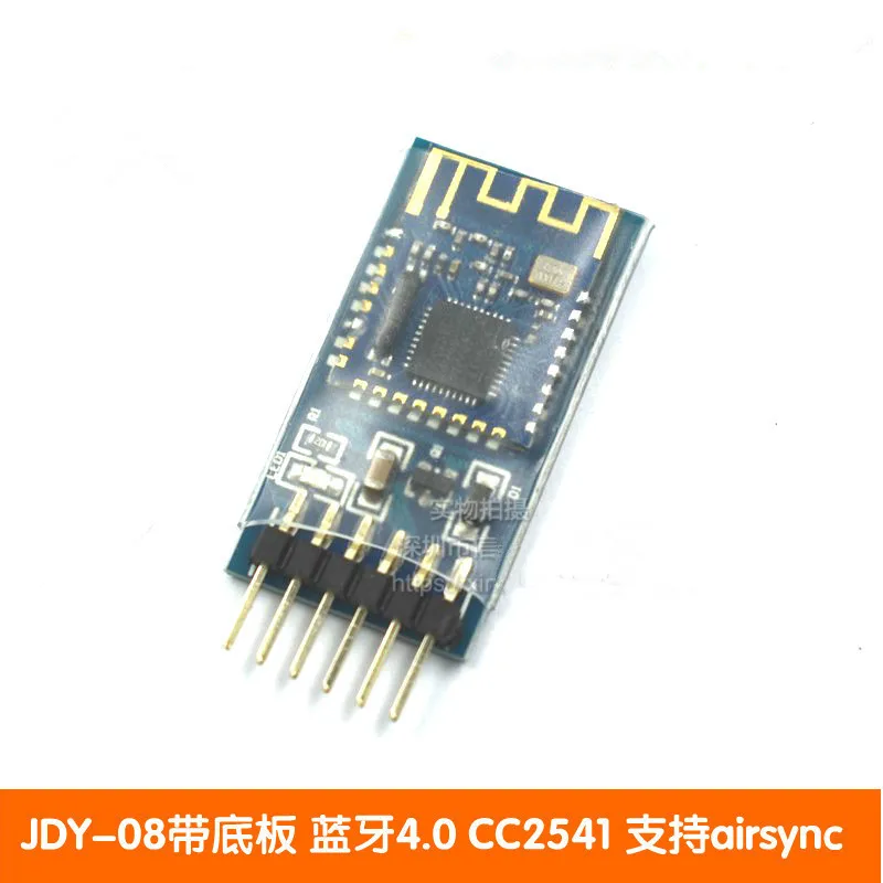 JDY-08 модуль Bluetooth 4,0 BLE CC2541 airsync iBeacon