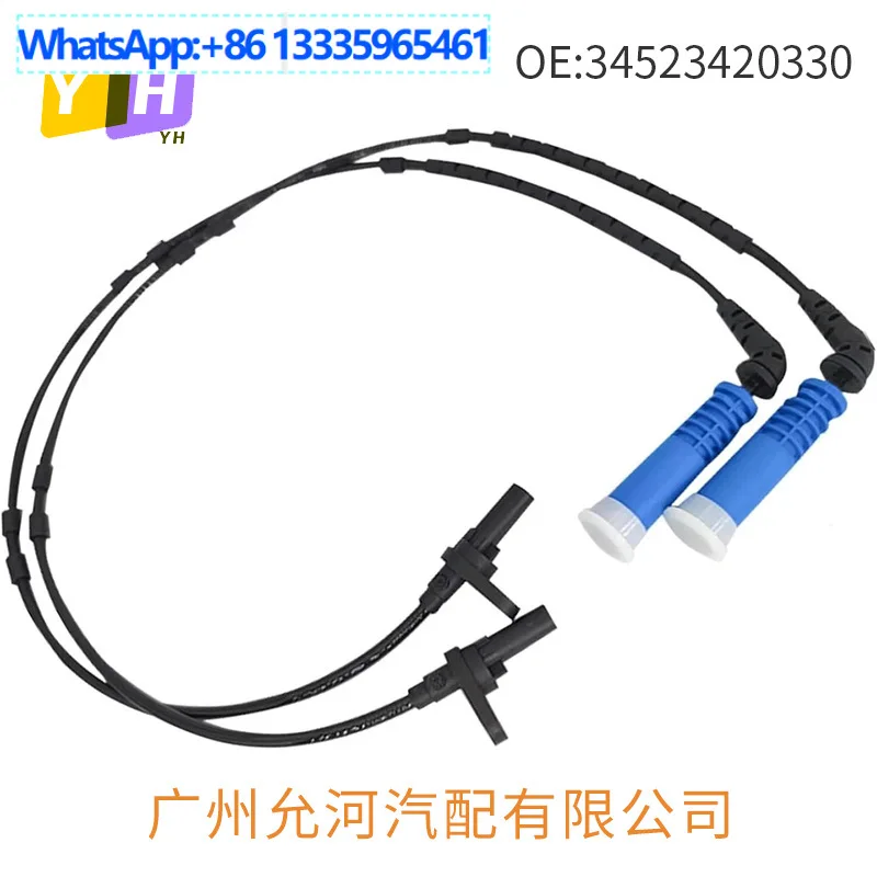 

Датчик скорости ABS 34523420330 для BMW X3 E83 F25 2004-2015 гг.