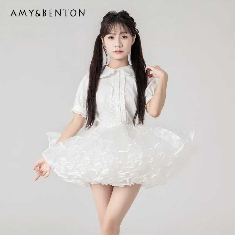 

Women's White Lolita Versatile 25cm Violent Short Crinoline 30cm 35cm Flying Puff Skirt Daily 40cm 50cm Skirt Support
