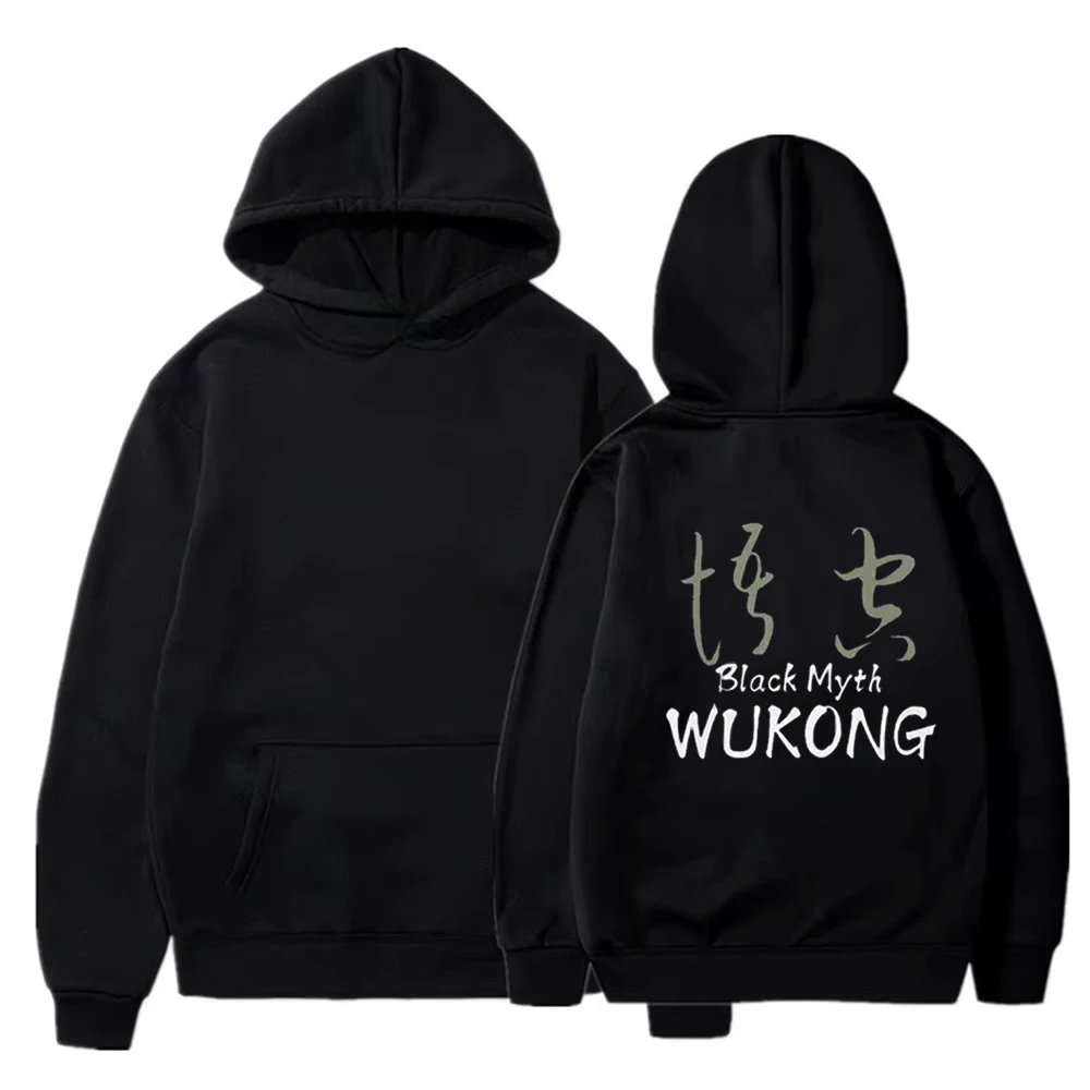 Blak Myth, SuWukong Hoodies, Monkey King, WK 2024 Game, Journey To The West , Gamer Pullover. Man and Woman Fashion new style