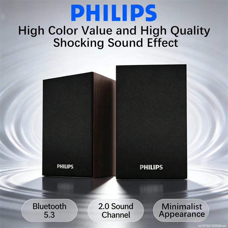 Philips SPA20 Speak…