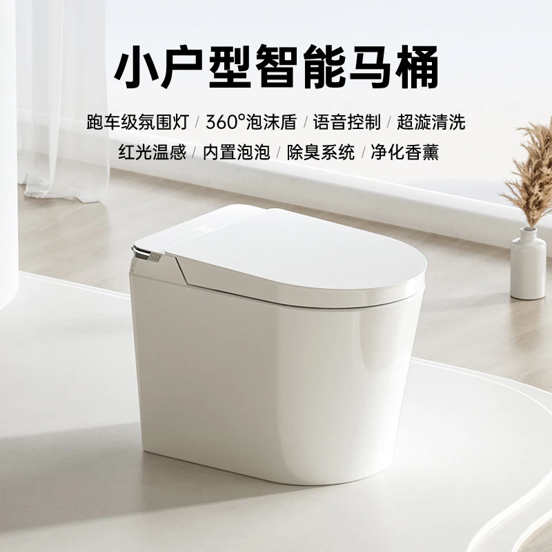

[Mingyu] Compact Dual-Waterline Instant-Heating Built-In Bubble Aromatherapy Blue Bubble No--Pressure Toilet