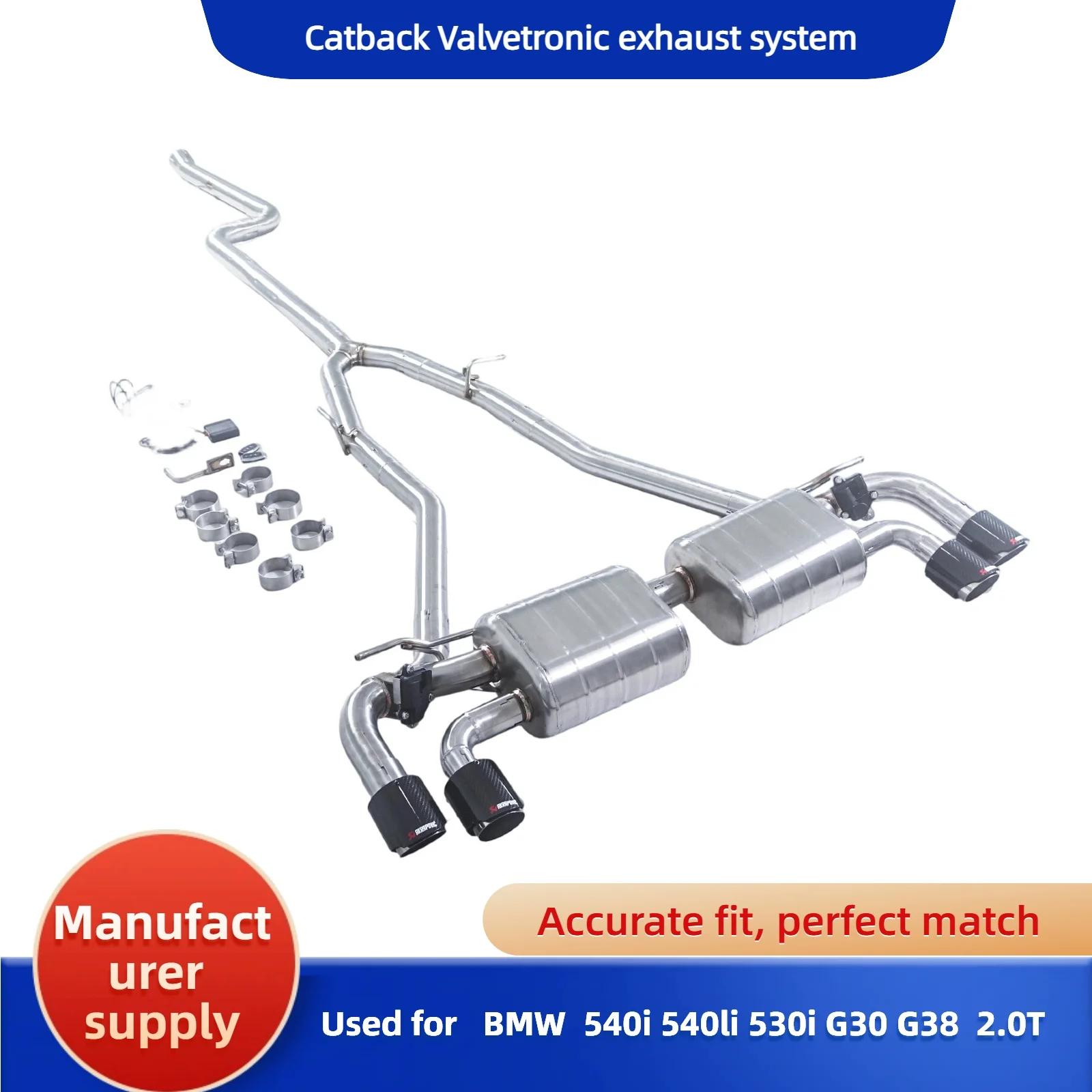 

For GFC Is Suitable 540Li 530li 528li 525li 520li G30 G38 2.0T SUS304 Pipe tronic Exhaust System Muffler