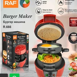 Máquina elétrica de sanduíche de hambúrguer, 600w, grelha de pão, torradeira, máquina de pão para café da manhã, cozinha doméstica, panqueca, 220v, ue, rsi