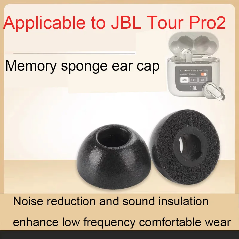 For JBL TOUR PRO2 Earbuds Memory Sponge Noise Cancelling Earmuff Slow Rebound Non-Slip Earbuds C Sleeve