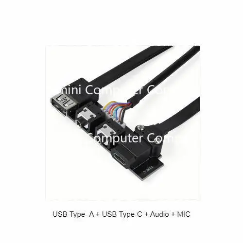 G11313530-RT USB3.1 Upgrade Kit ,1 x USB3.1 Type A/Type C, 2xAudio