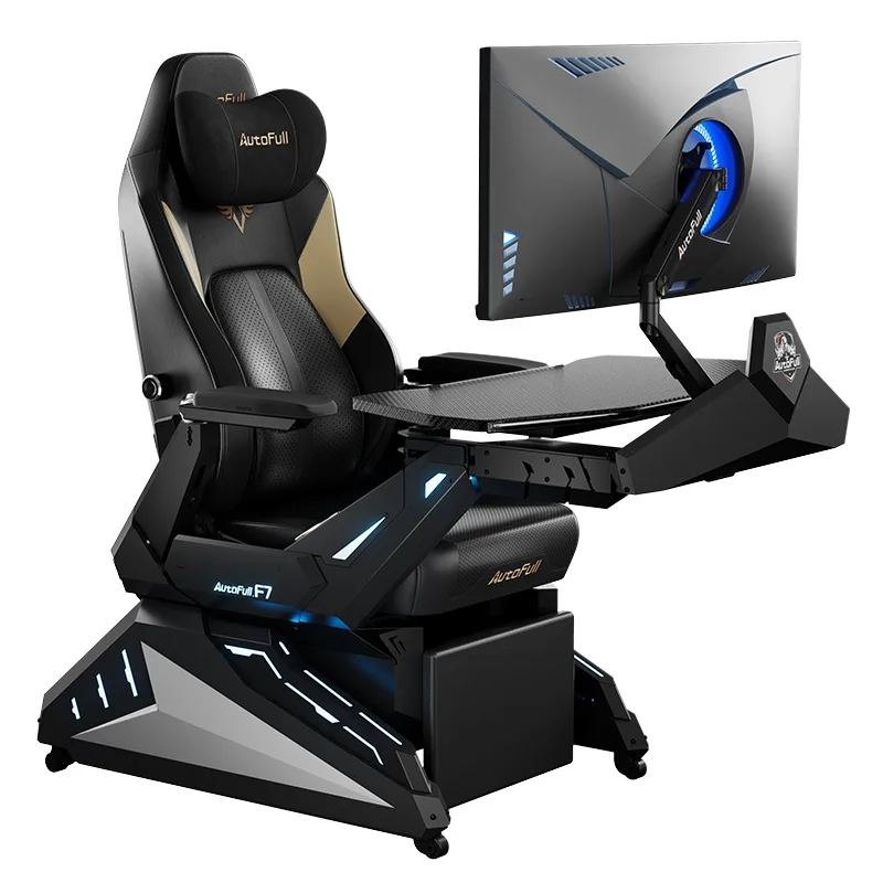 

Aofeng F7 e-sports cabin e-sports warehouse e-sports chair cockpit ergonomic chair computer chair