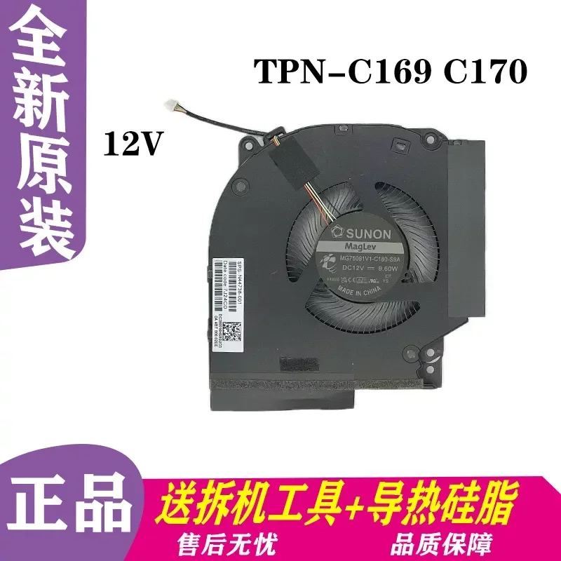 For HP VICTUS Light and Shadow Wizard 9 10 16-R 16-WD TPN-C169 C170 Cooling Fan