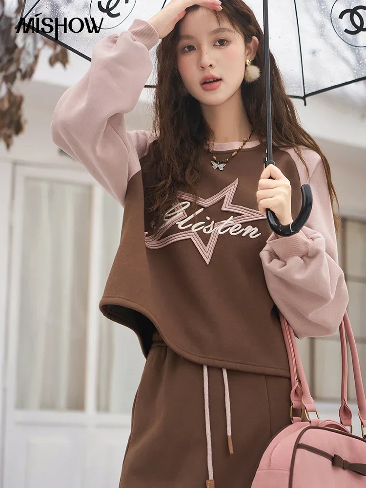 MISHOW Casual Two Piece Set 2023 Autumn Winter Separately Letter Star Print Sweatshirt Straight Skirt 2 Piece Sets MXC53V0046