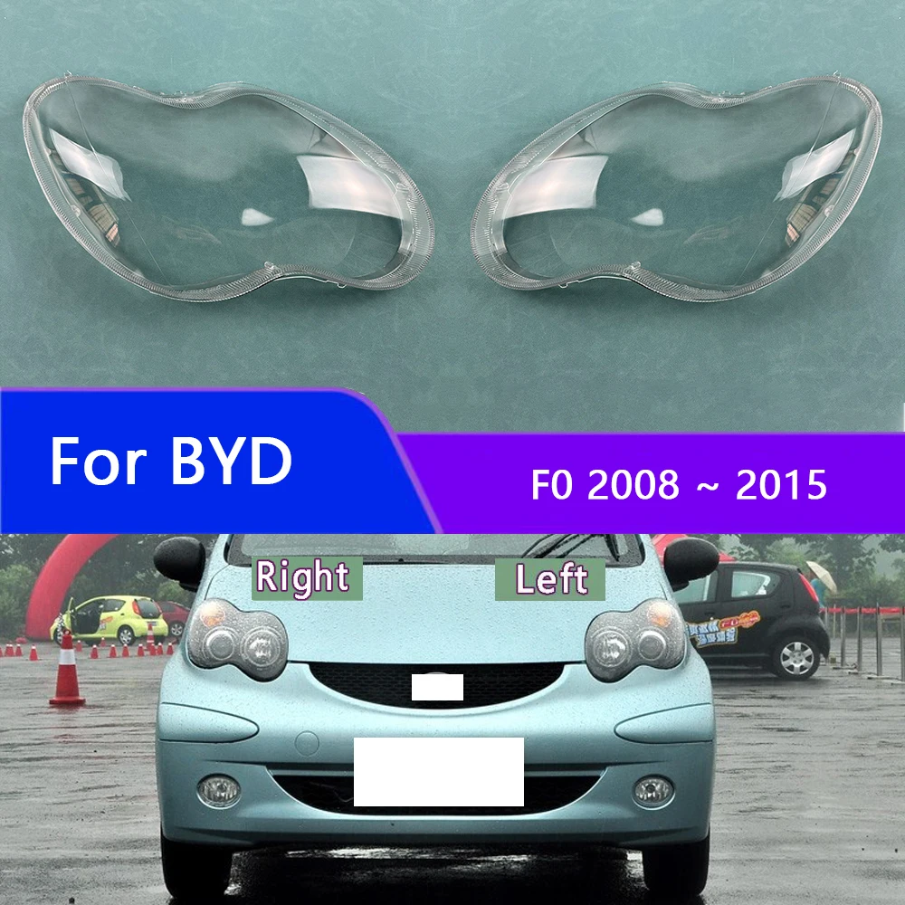 

For BYD F0 2008 2009 2010 2011 2012 2013 2014 2015 Car Headlight Shell Transparent Lampshade Headlamp Cover Lens Plexiglass