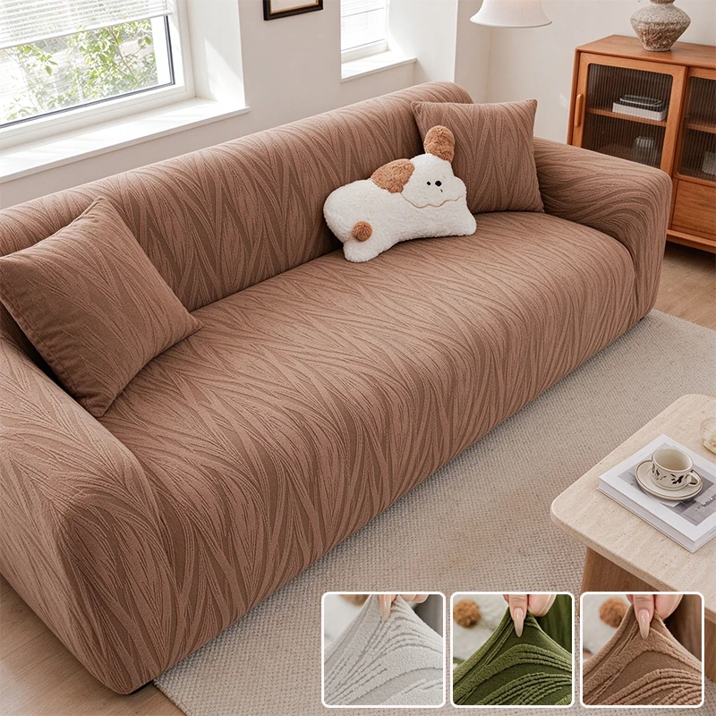 Geometric Pattern Stretch Sofa Cover,Thickened Solid Color Jacquard All-in-one Protective Cover,Elegant and Comfortable Design