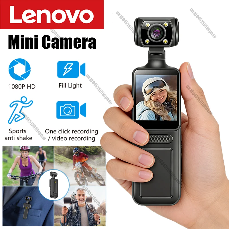 Lenovo New Camera 1…
