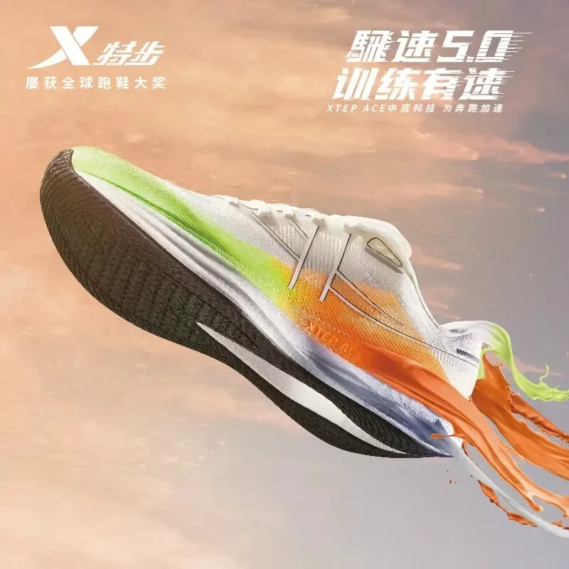 Xtep Speed 5.0 Running Shoes 2024 Spring New Breathable Shock Absorption Sports Running Shoes