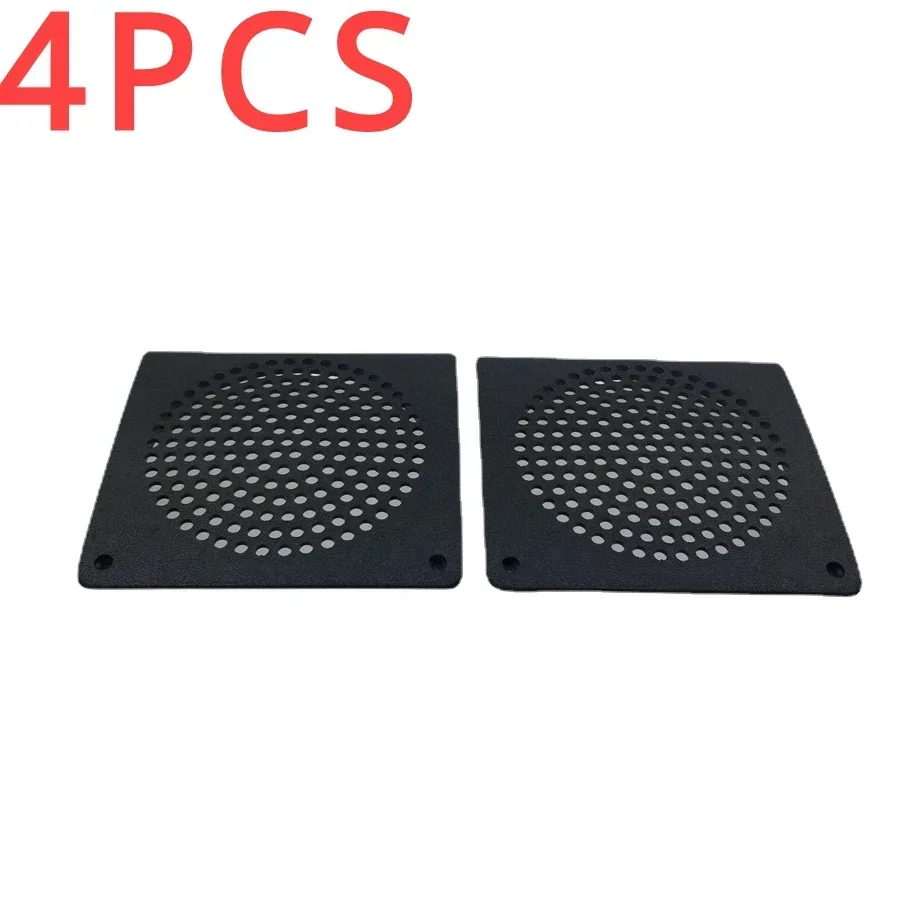 4PCS for Jetta Car Front Door 5-6.5 Inch Modified Speaker Net Cover Car Horn Cover Universal