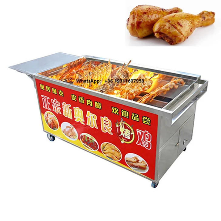 

New Style air Fryer Rotisserie Food Truck Rotisserie Commercial Chicken Rotisserie