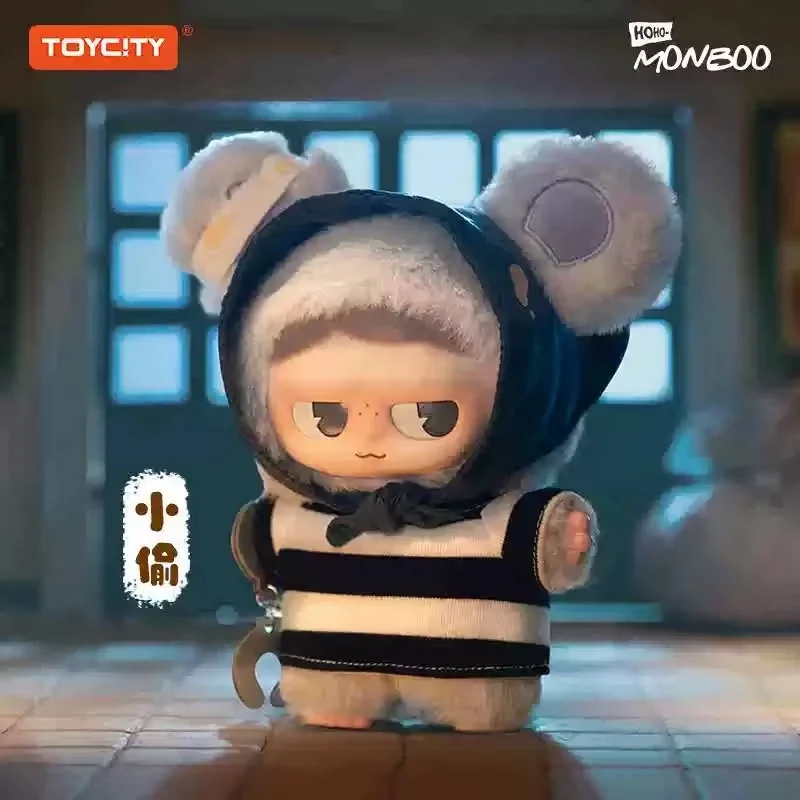 

Monboo Forest Town Series слепая коробка кукла сумка кулон детский настольный орнамент успокаивающий подарок на день рождения модная коллекционная игрушка