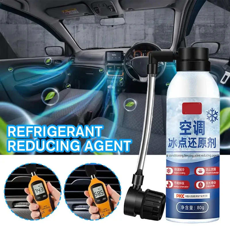 80G Refrigerant Red… - image