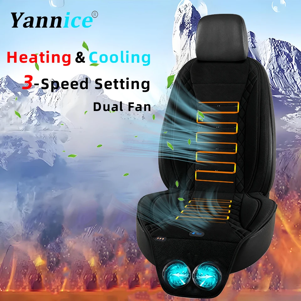 

Автомобильное отопление, охлаждающая подушка для сиденья, зимнее отопление, сохраняет тепло, летний быстродействующий вентиляционный коврик для сиденья, летняя подушка для салона автомобиля