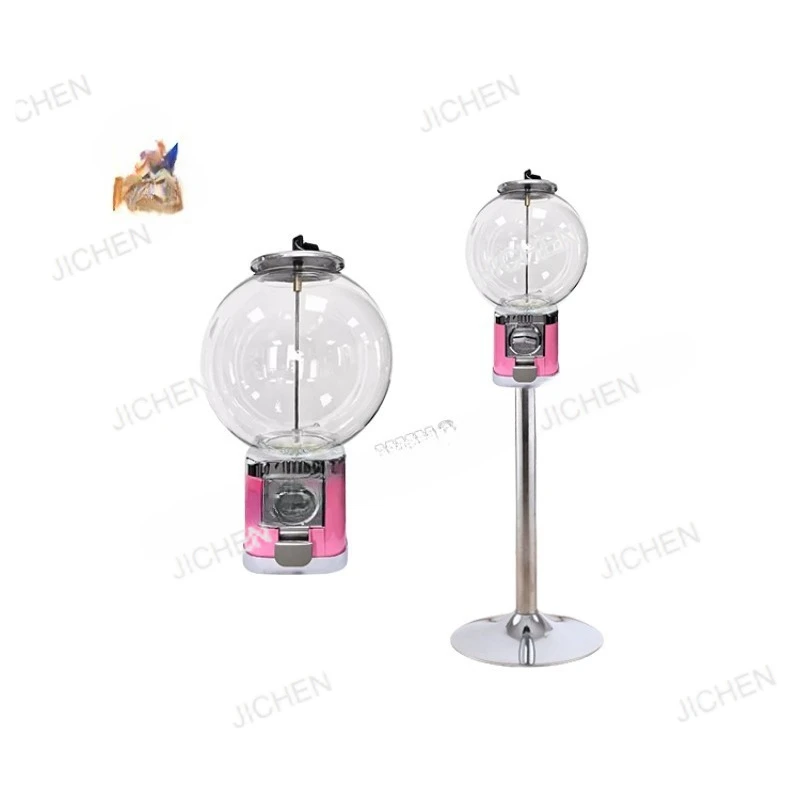 Children's Vending …