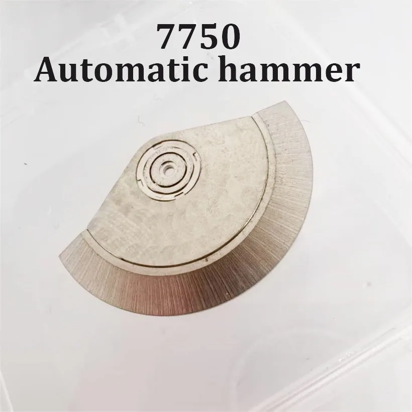 Accesorios de reloj adecuados para martillo automático de movimiento doméstico 7750 7751 7753 martillo automático con piezas de reparación de rodamientos
