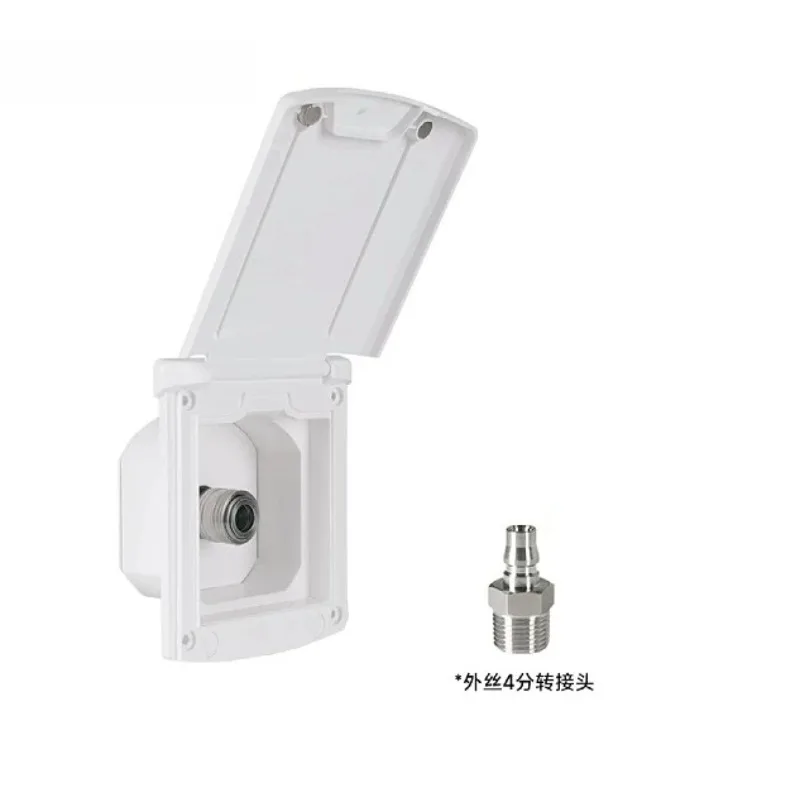 For RV External Water Intake, Outdoor Outdoor Water Receiving Box