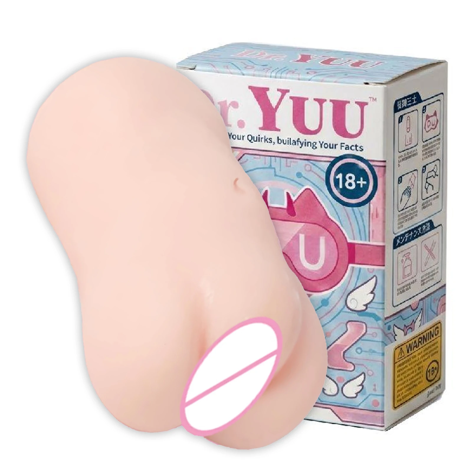 Masturbadores Masculinos YUU, Vagina Real de Bolsillo, Onahole de Anime, Muñeca Sexual para Masturbación, Juguete Sexual para Hombres, Suministros para Adultos, Ejercicio para Principiantes