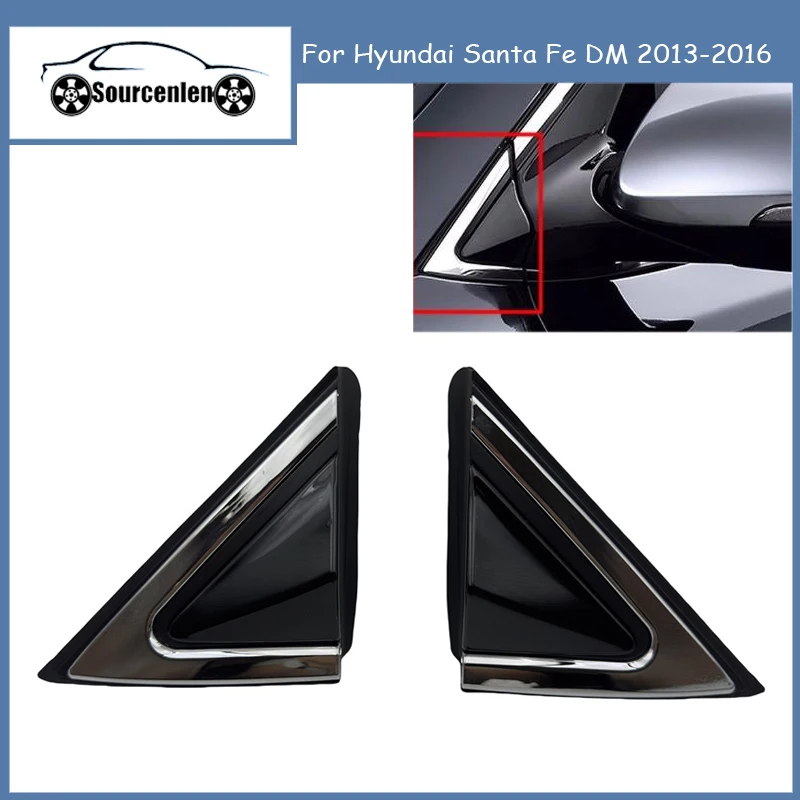 For Hyundai Santa Fe DM 2013-2016 Front Mirror Side Triangle Decorative Molding Component OEM 861802W000 861902W000