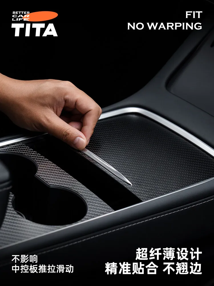 TITA Carbon Fiber Center Console Panel Protector for Tesla Model3 Highland Model Y Juniper, Anti-Scratch Guard for Car Dashboard 3