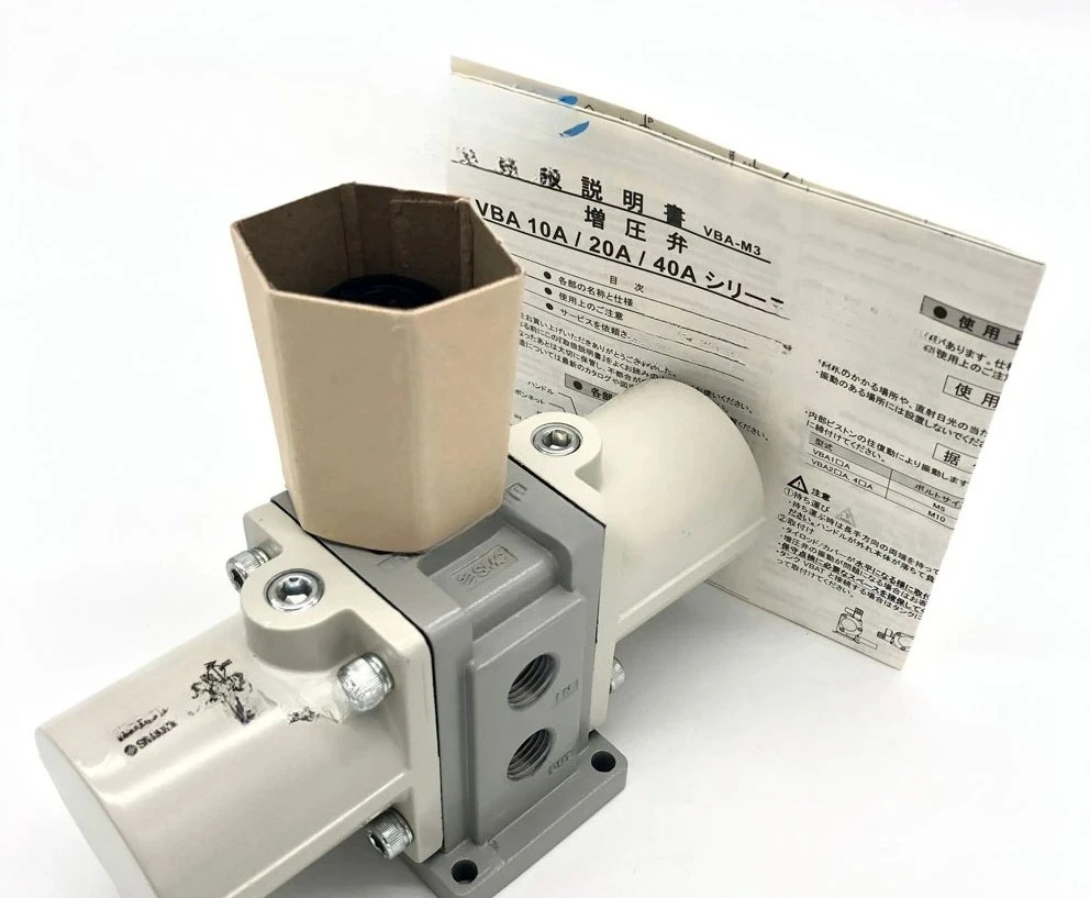 Original Gas Booste…