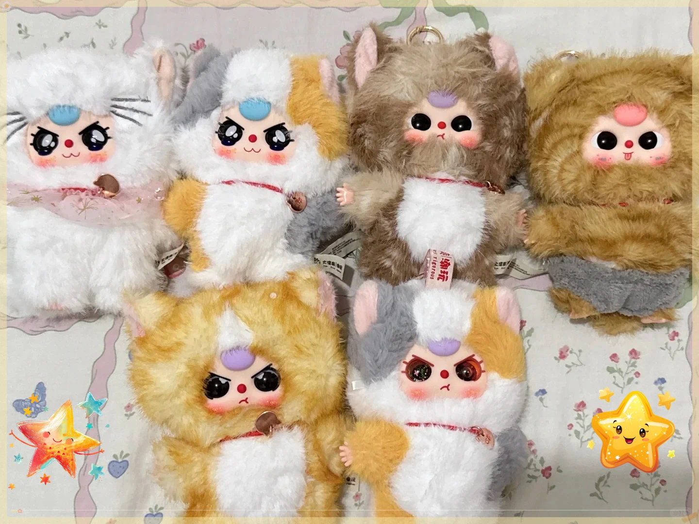 

*-Cat плюшевая слепая коробка периферия милые куклы украшения подарок для девочек Tide Play Whose Cat это рисунок
