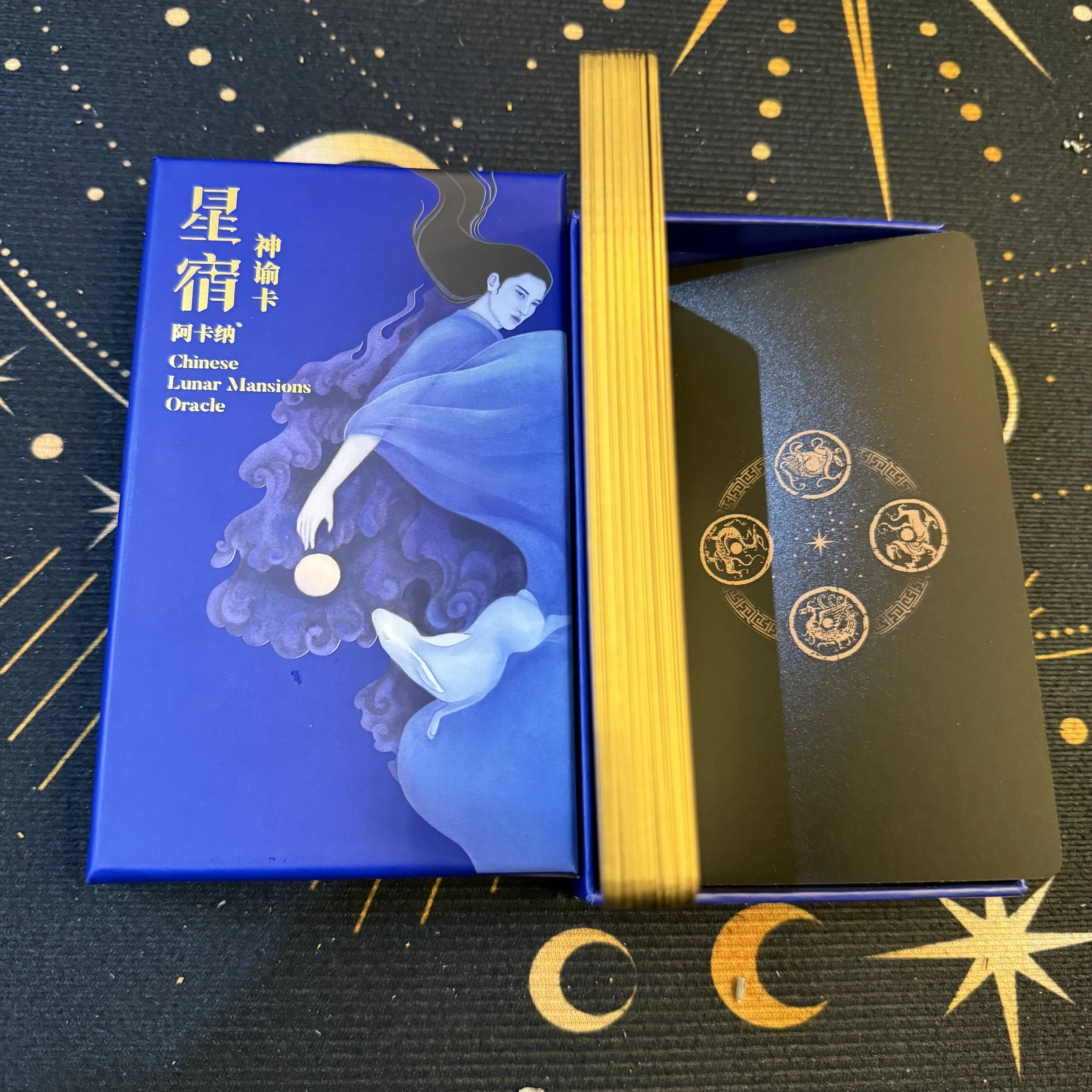 chinese-lunar-mansions-oracle-star-sign-prophetic-card-arcanums-brand-gaming-tabletop-card-v01-for-entertainment