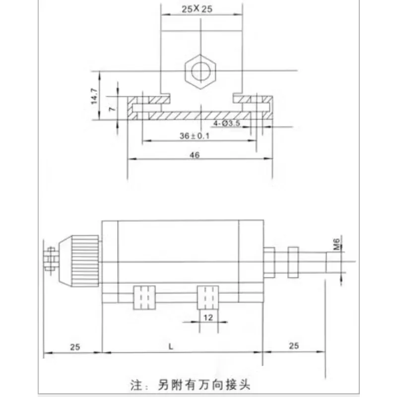 Potentiometer CWY-DW-C10 15 25 35 50 75 100 125 150mm Push-pull potentiometer