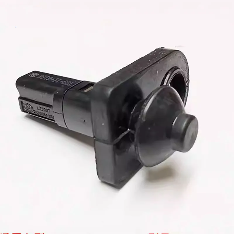 

Door Lamp Switch For JACrefine Sunray J3 I30 M3M4M5M6 Accent Sonata Tucson OEM:93560-25100