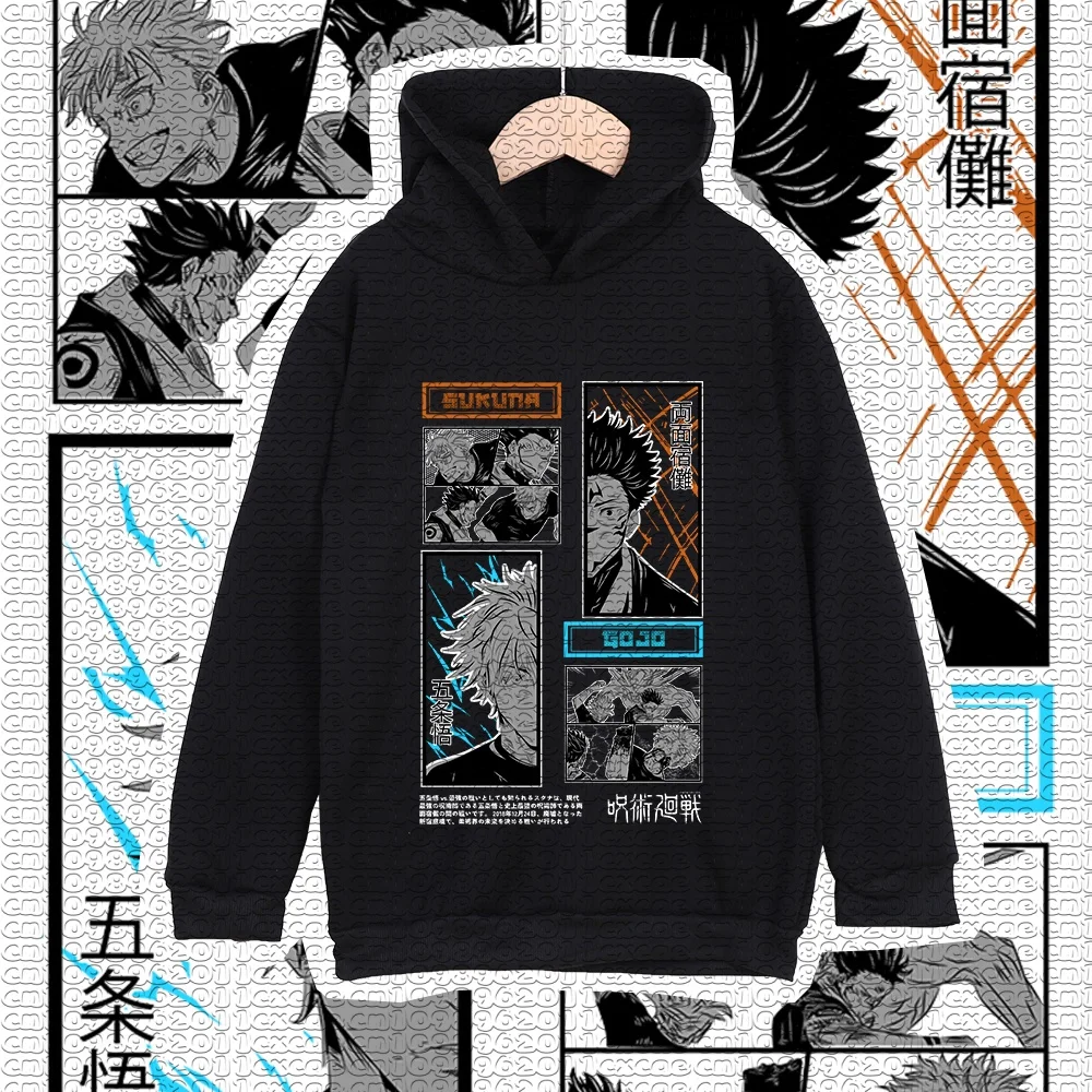 Nouveau sweat à capuche unisex - Winter Clothing Japan avis et prix