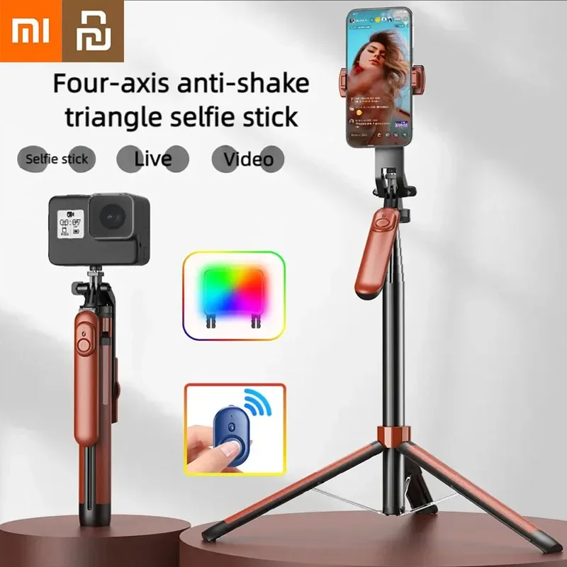 XIaomi Youpin Cell Phone Selfie Stick Tripod Bluetooth Remote Wireless Selfi Stick Phone Holder With Beauty Fill Light For Phone