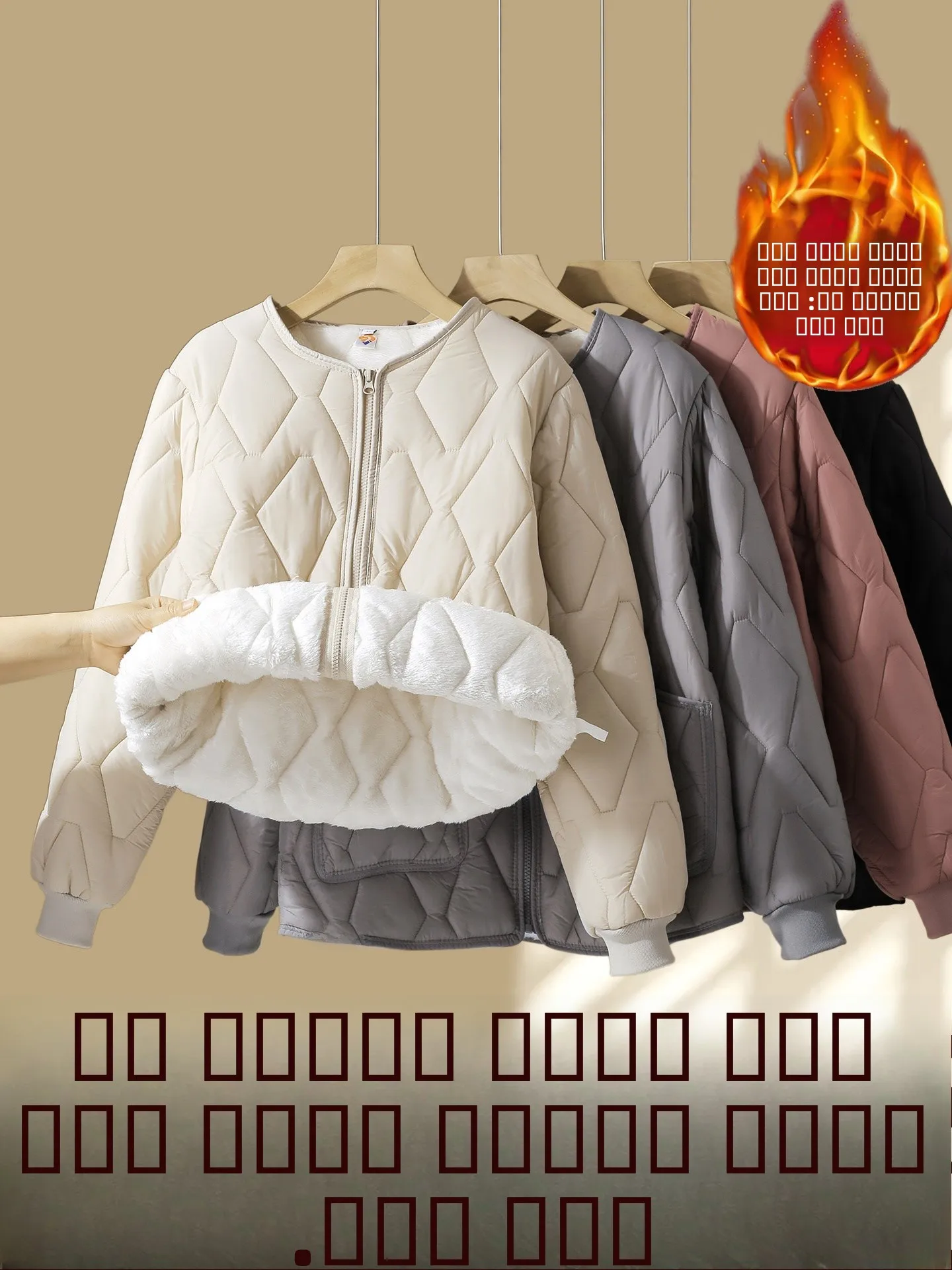 

Женская утепленная хлопковая куртка для школы, свободного кроя, больших размеров, с флисовой подкладкой, утолщенная, с длинными рукавами, для защиты от холода