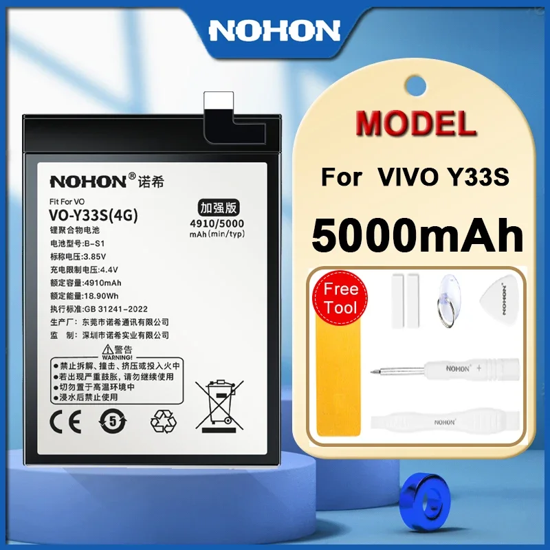 

NOHON B-S1 5000mah Battery For VIVO Y33S Y21 Y21s High Capacity Phone Batteries Bateria with Free tools